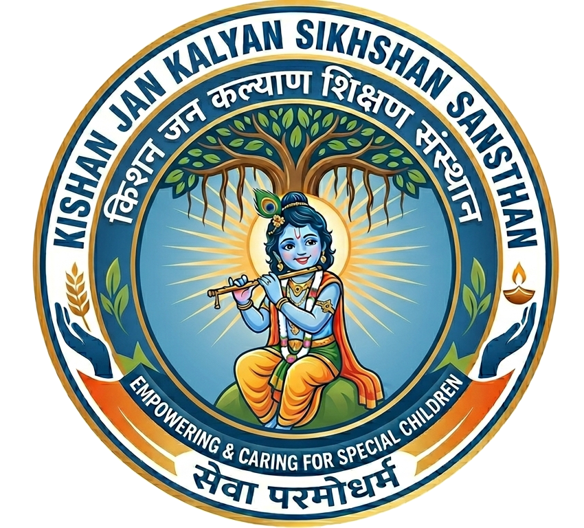 KJKSS Logo